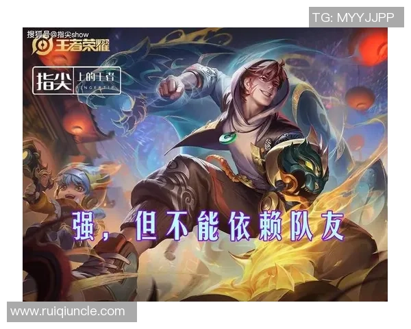 Xun打野节奏全面解析助力团队制胜关键细节深度解读