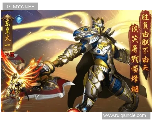 以骑士中路为核心探索全新策略体系提升游戏竞技性与团队协作效果