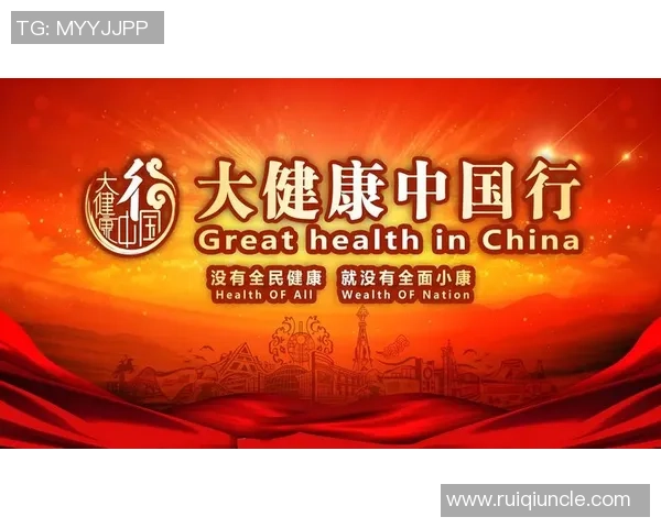 全民健身新风潮:体育产业升级与健康生活方式的未来发展路径