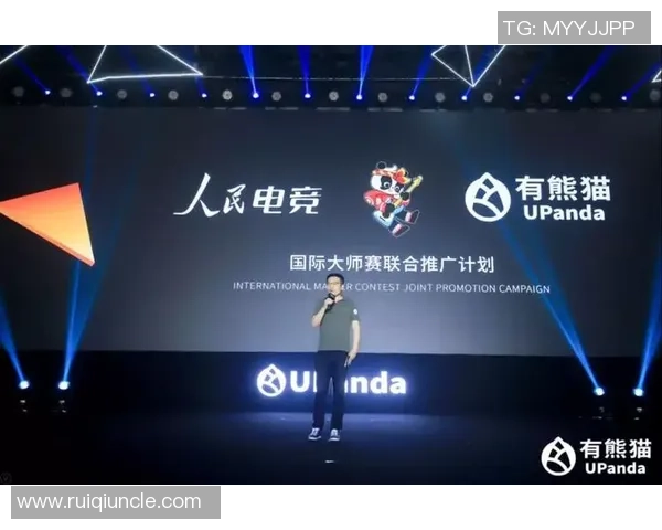 全球电子竞技产业融合发展趋势与青年文化创新驱动路径研究 全球电子竞技产业融合发展趋势与青年文化创新驱动路径研究