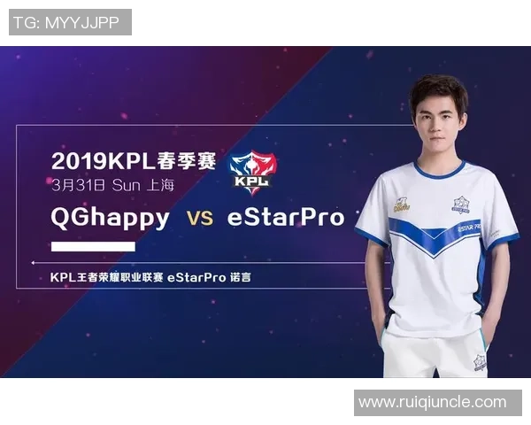 武汉eStarPro:从王者荣耀赛场到电竞未来,逐梦之路与荣耀背后的故事 武汉eStarPro:从王者荣耀赛场到电竞未来,逐梦之路与荣耀背后的故事
