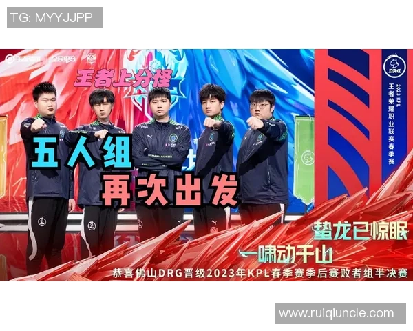 浙江队对阵强敌巅峰对决全场鏖战展现团队实力与拼搏精神 浙江队对阵强敌巅峰对决全场鏖战展现团队实力与拼搏精神