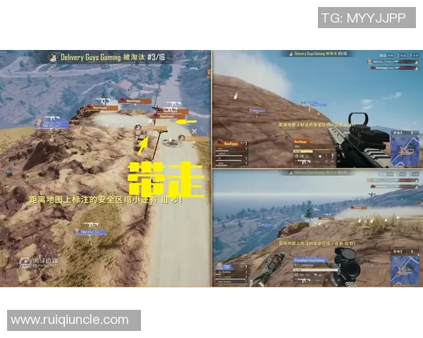 深度解析xmpl绝地求生新版本玩法机制与战术策略全面提升指南 深度解析xmpl绝地求生新版本玩法机制与战术策略全面提升指南