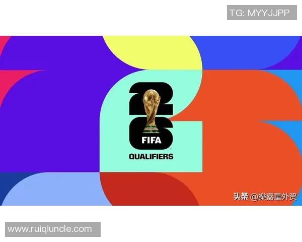 2026世界杯将如何影响全球足球发展与文化交流的深远影响分析