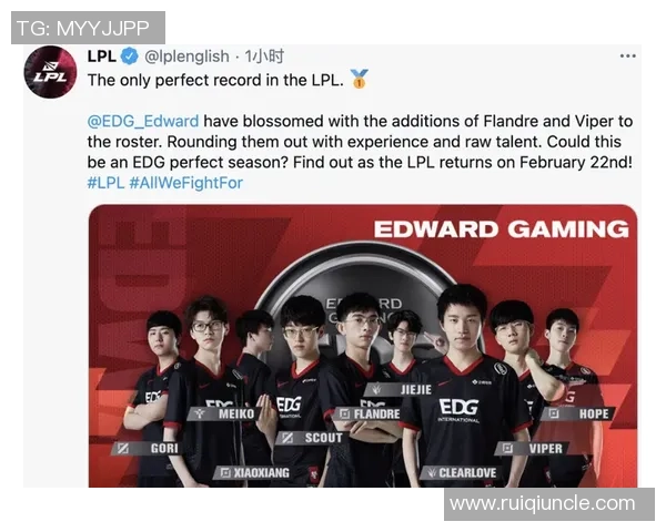 IG与EDG激战正酣谁将成为英雄联盟赛场上的新王者 IG与EDG激战正酣谁将成为英雄联盟赛场上的新王者
