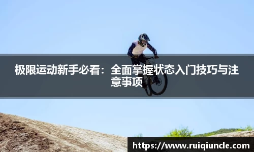 南宫NG28