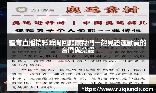 南宫NG28