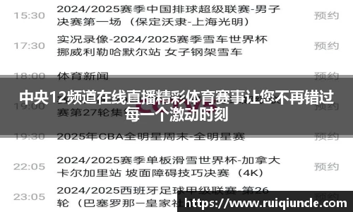 南宫NG28