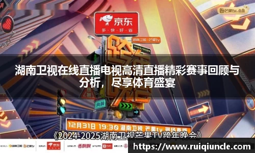 南宫NG28