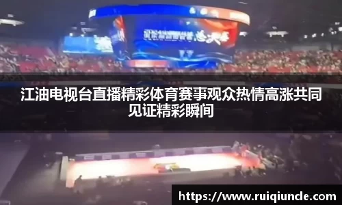 南宫28NG相信品牌力量