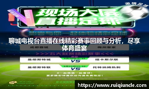 南宫33