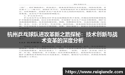 南宫NG28