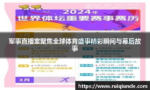 南宫28NG相信品牌力量