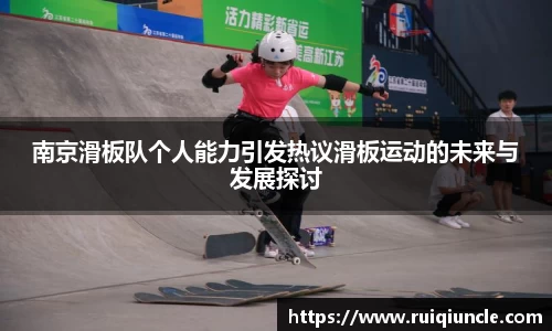 南宫NG28