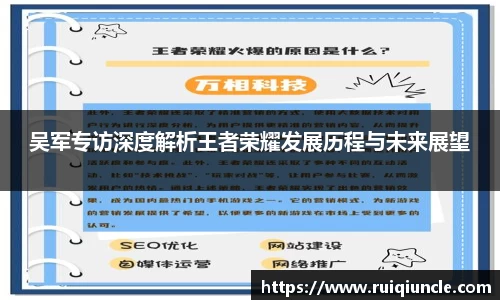 南宫33