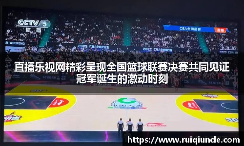 南宫33