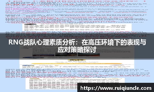 南宫33