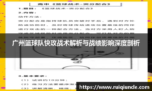 南宫NG28