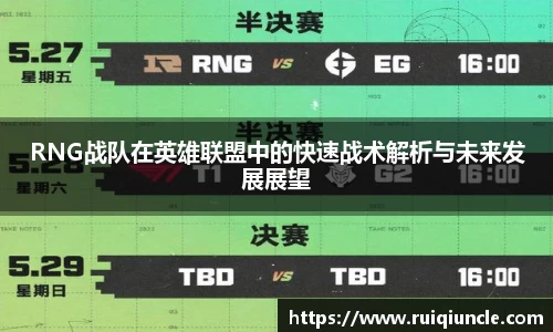 南宫33