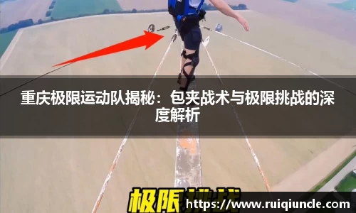 南宫NG28