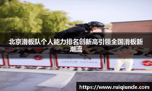 南宫33