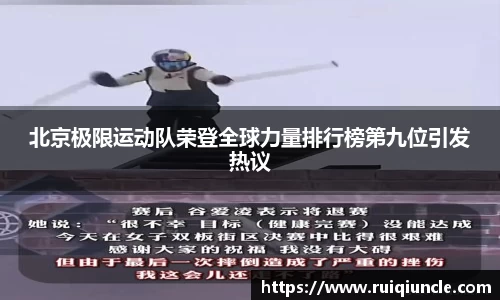 南宫NG28