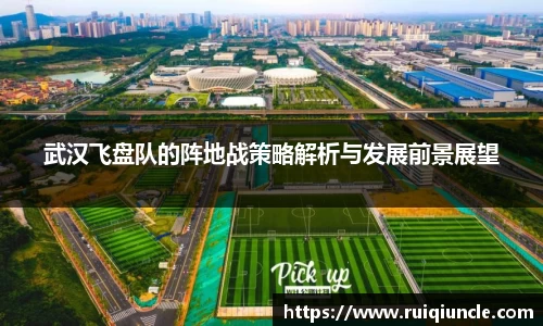 南宫33