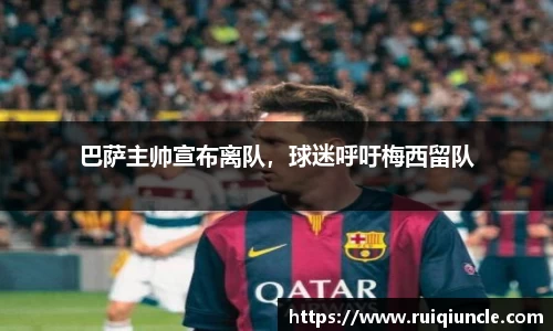 南宫28NG相信品牌力量