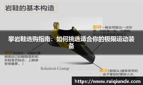 南宫33