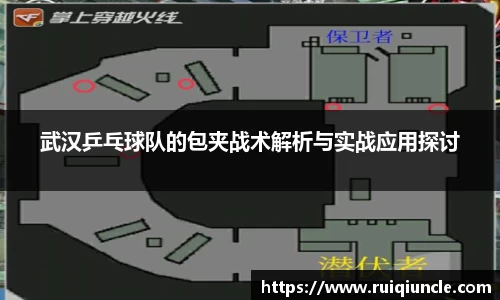 南宫33