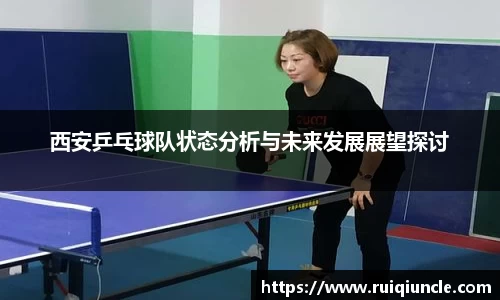 南宫NG28