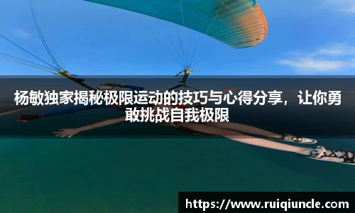 南宫NG28