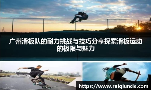 南宫33