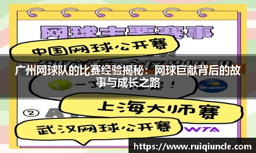 南宫NG28