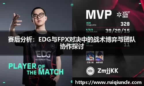 南宫33