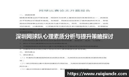 南宫33