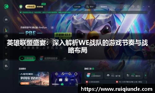 南宫NG28