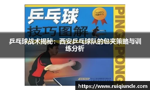 南宫NG28