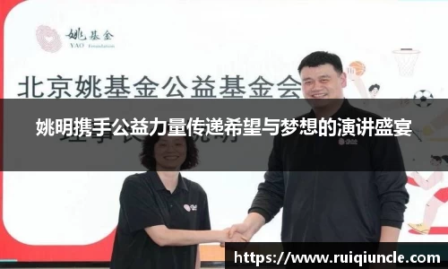 南宫33