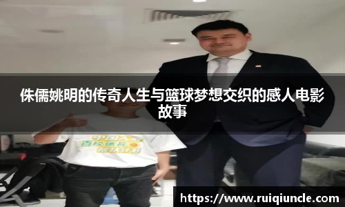 南宫33