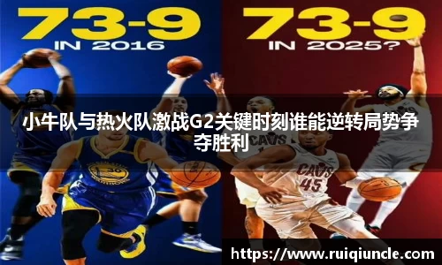 南宫33