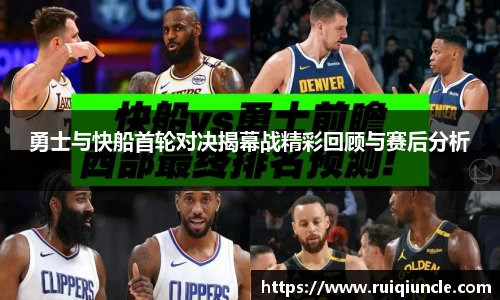 南宫33