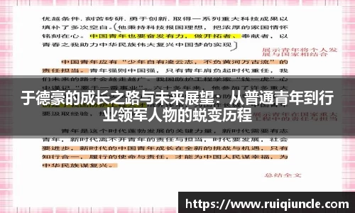 南宫NG28