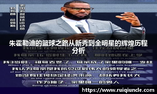 南宫33