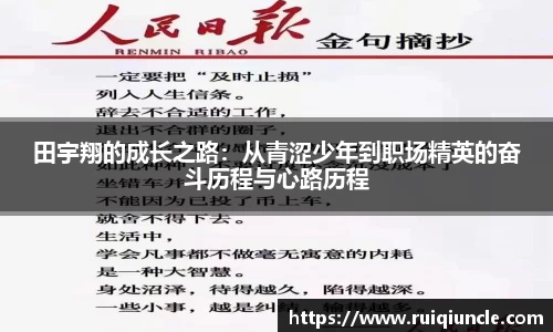 南宫33