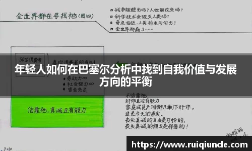 南宫28NG相信品牌力量