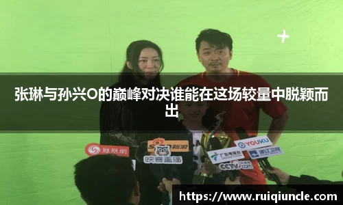 南宫NG28