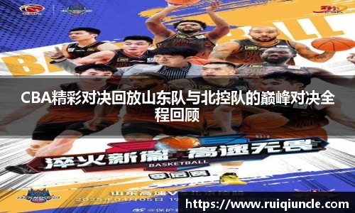 南宫33