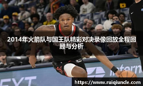 南宫NG28
