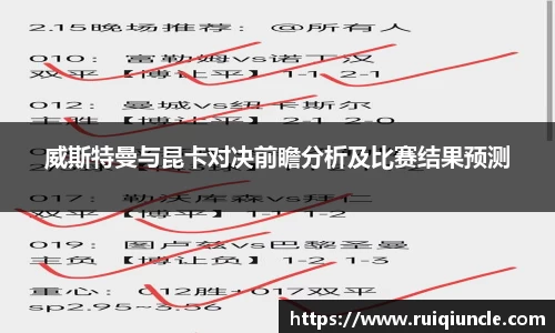 南宫33